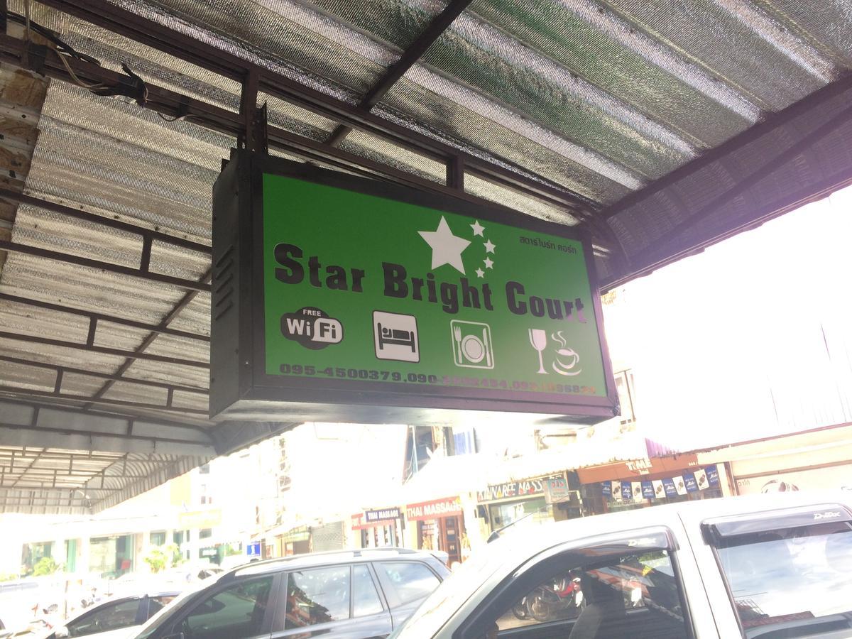 Star Bright Court Hotell Chiang Rai Eksteriør bilde